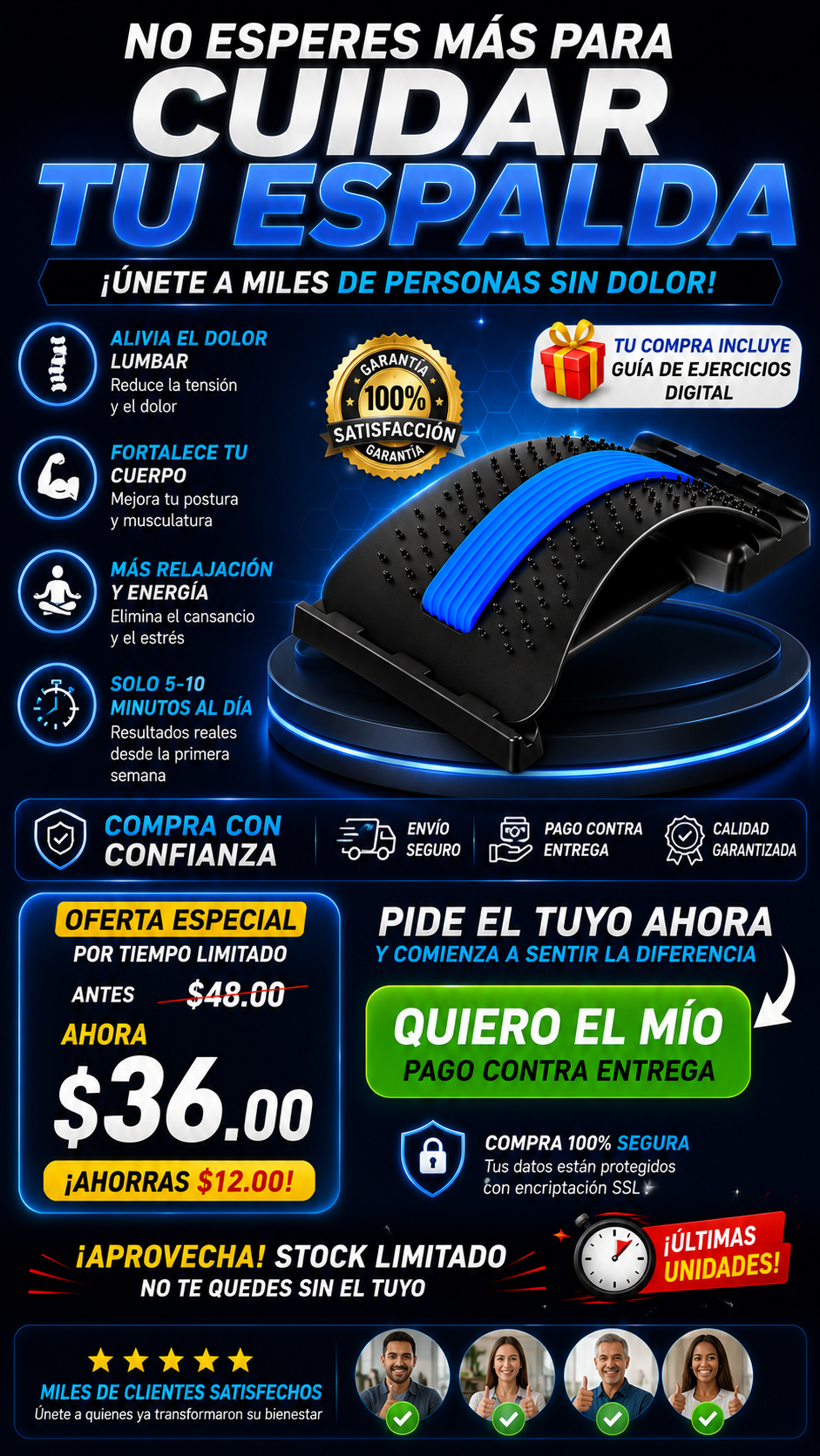 LumbarFit™